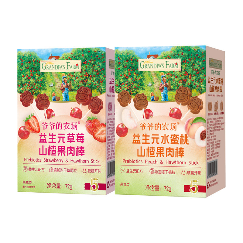 爷爷的农场儿童零食益生元草莓水蜜桃山楂多多果肉条果肉棒