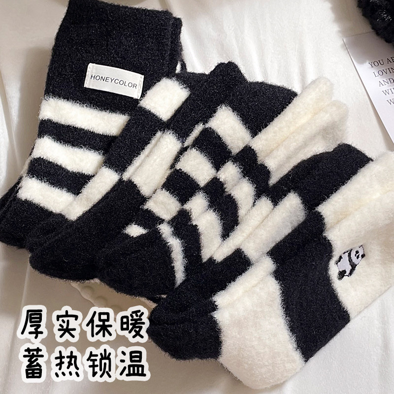 熊猫条纹澳绒中筒袜秋冬季袜子女加厚加绒保暖袜珊瑚绒地板睡眠袜,淘宝优惠券,粉丝福利购,淘宝优惠卷