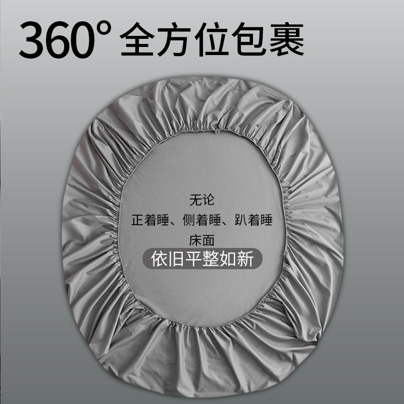 佳丽斯床笠罩全棉单件床套床垫席梦思保护罩床单床罩2023新款纯棉