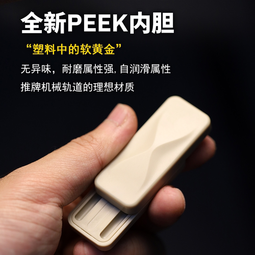 搞点好玩沙漏推牌edc解压玩具机械密集段落回弹啪啪币回檀手把件 - 图2