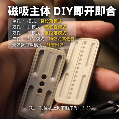 搞点好玩沙漏推牌edc解压玩具机械密集段落回弹啪啪币回檀手把件 - 图3