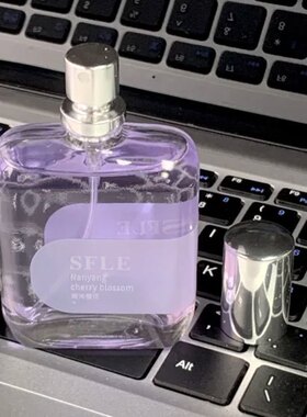 小众香水持久留香高级花果香