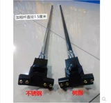 [越野车改装天线 车载后备箱引擎盖前杠夹边收音天线信号加粗加长]