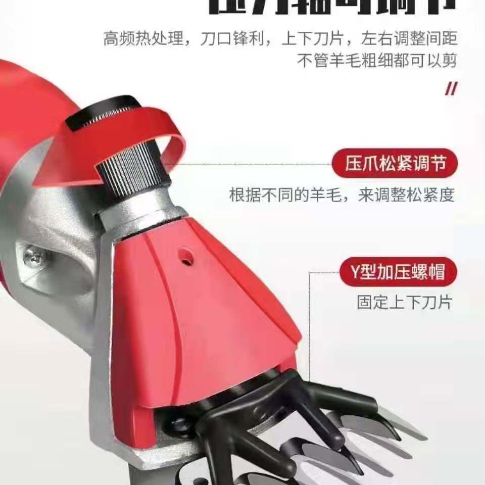景川牧阳电动羊毛剪刀电推子剪毛机大功率不烫手厂家直销送九直刀,淘宝优惠券,粉丝福利购,淘宝优惠卷