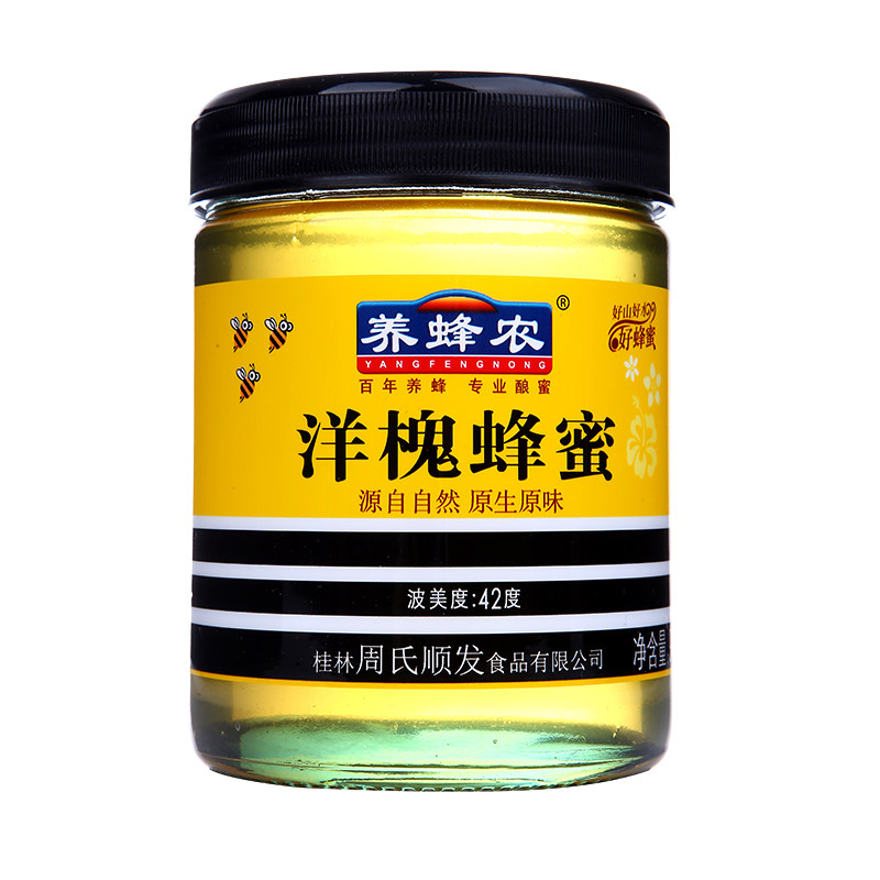 养蜂农900克洋槐紫云英波美度周氏 金易食品蜂蜜