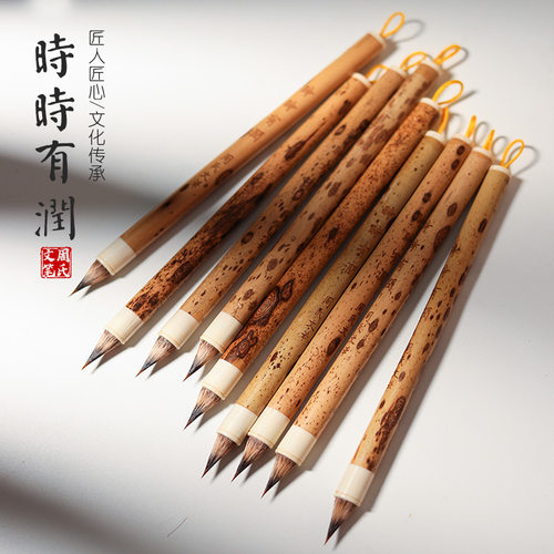 古法鸡距笔缠纸小楷抄经毛笔仿唐短锋蒜头兔狼毫小号成人书法毛笔 - 图1