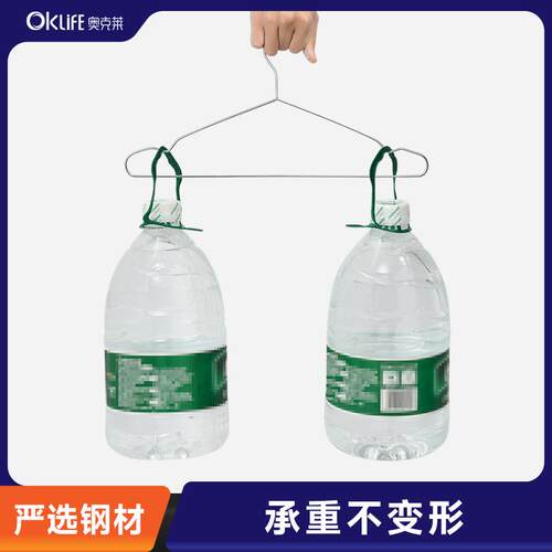不锈钢衣架凉晾衣撑加粗304金属无痕晒衣挂衣服挂架家用挂衣架子 - 图1
