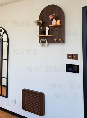 简约免打孔胡桃色电表箱装饰画玄关电闸盒创意遮挡美化改造置物架