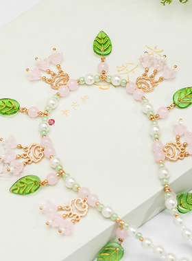 古风项链珍珠软璎珞汉服璎珞绿色