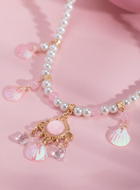 儿童古风汉服软璎珞国风项链女童粉色可爱贝壳流苏珍珠旗袍配