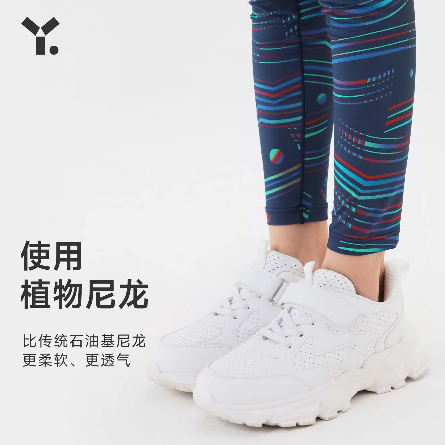 幼岚女童2023春季新款儿童打底裤 幼岚裤子