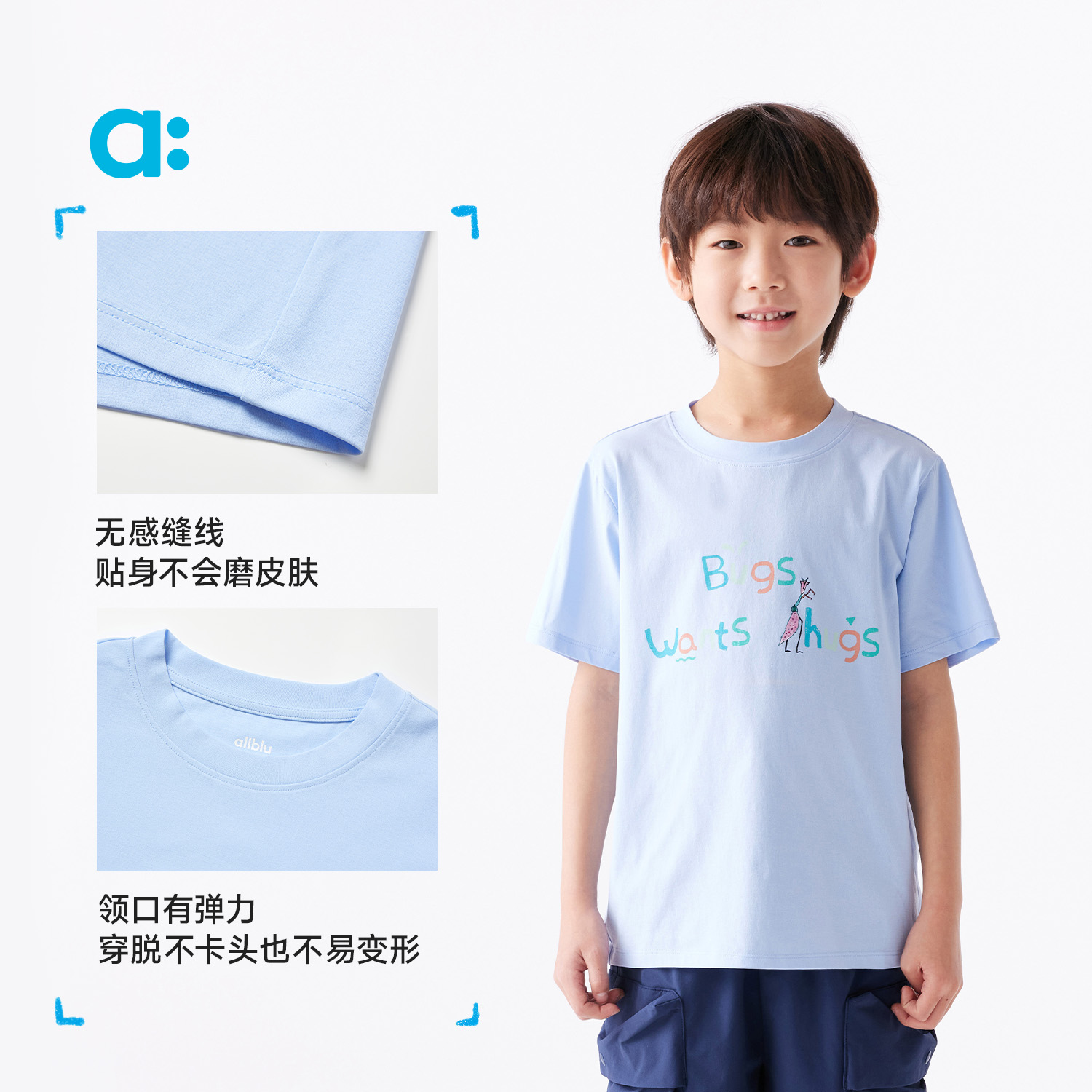 商品详情图片