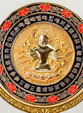 准提镜藏传密宗用品鎏金彩绘宝镜