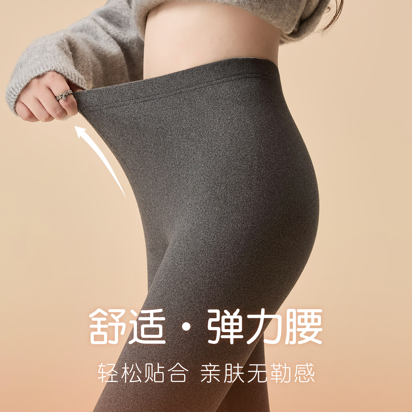 图 3