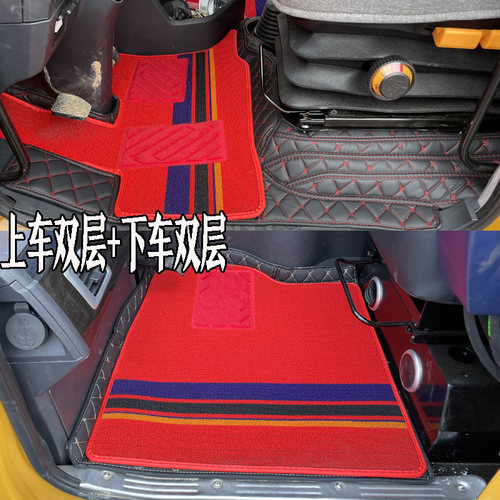 三一吊车新两室 250C5-8 800C5-8 550C5-8 500C5 550T5全包围脚垫 - 图3