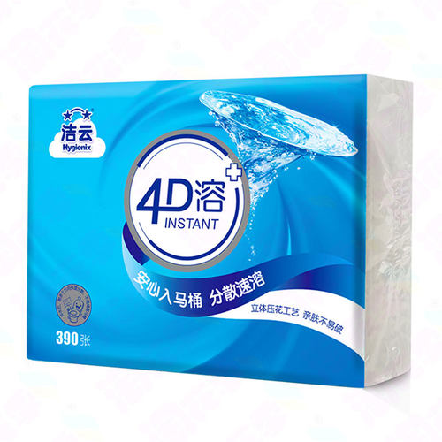 洁云卫生纸水溶性4D溶平板纸厕纸家用厕所草纸实惠装8包整箱批 - 图3