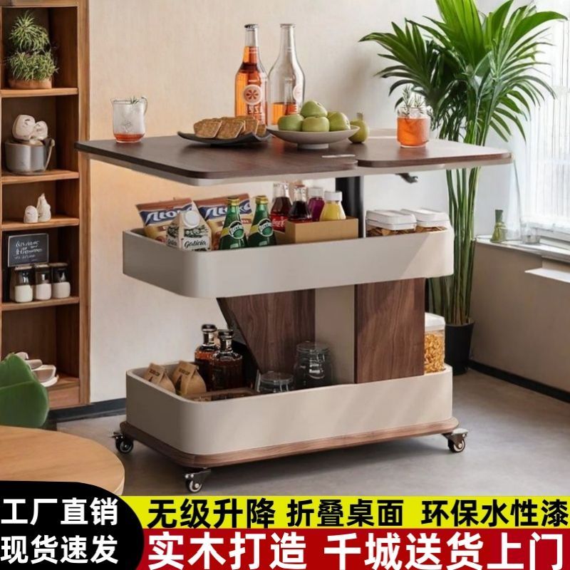 家用多功能实木可移动边几小户型客厅沙发升降折叠茶几带轮小推车 - 图1