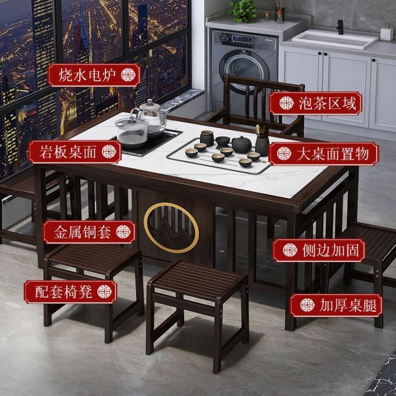 阳台喝茶桌椅组合中式实木办公室家用小户型茶几泡茶台烧水壶一体-图3