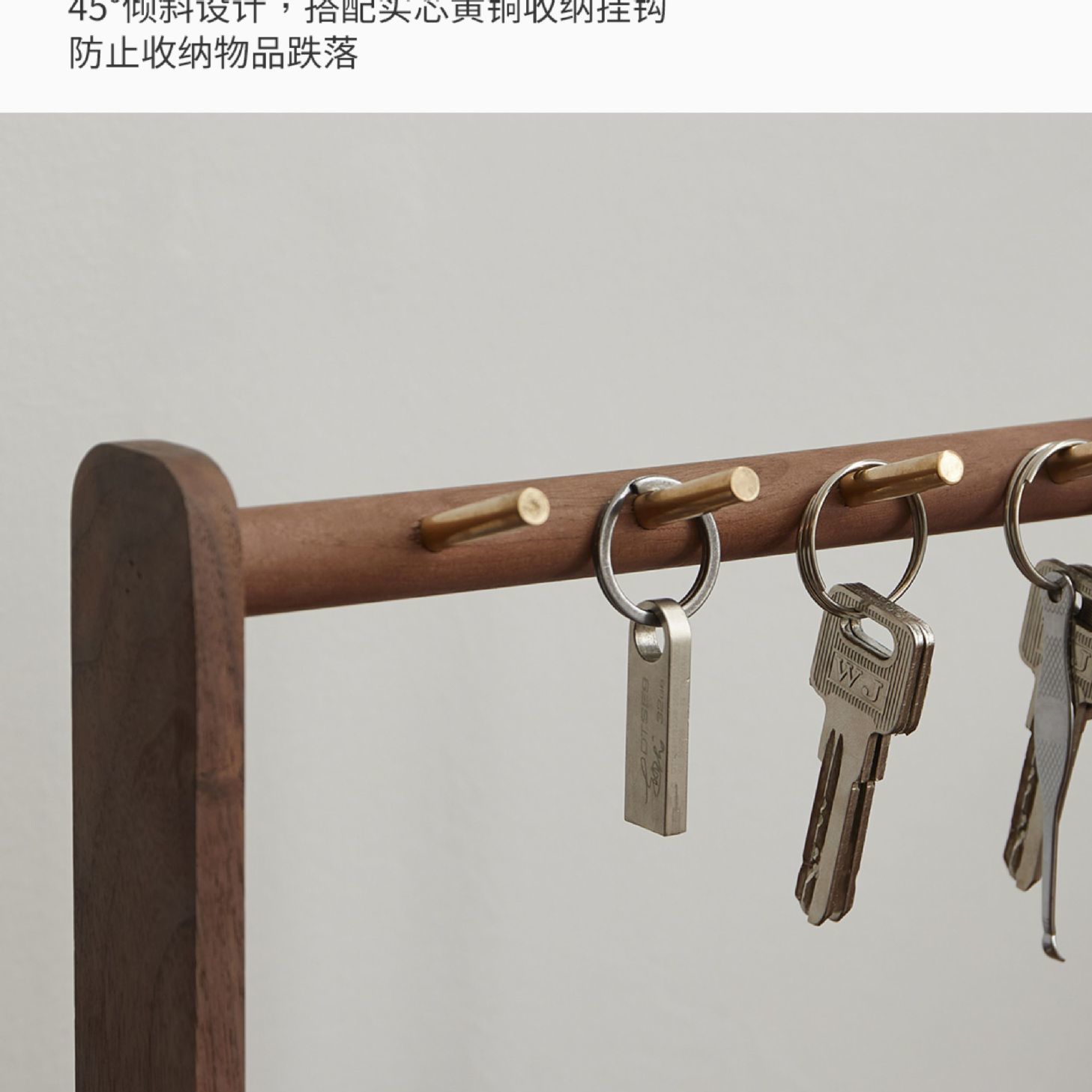 玄关 钥匙收纳盒 进门口桌面托盘 置物首饰架 玄关鞋柜挂 口罩实 - 图3