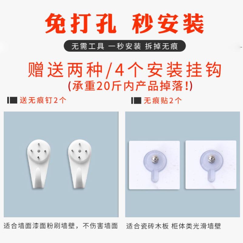 免打孔墙上置物架铁艺墙壁墙面厨房浴室卫生间挂墙装饰洗手间隔板