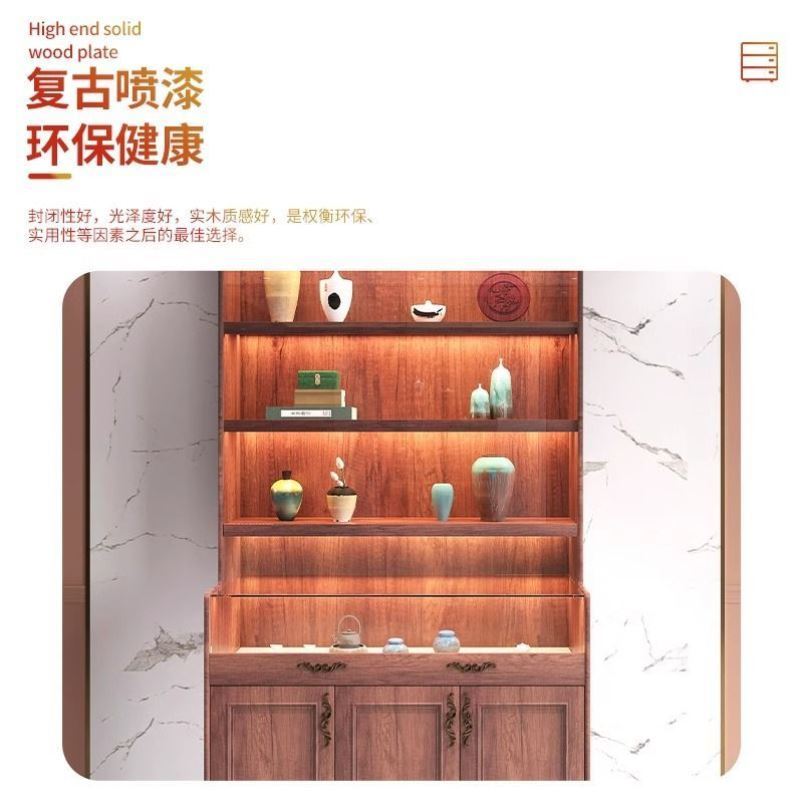 凡华实木珠宝展示柜饰品翡翠玉器展柜古玩定制高柜玻璃柜台陈列柜