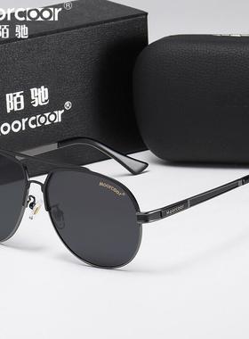 偏光防紫外线酷男蛤蟆镜开车专用