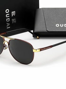 墨镜司机个性风圆脸时尚钓鱼眼镜