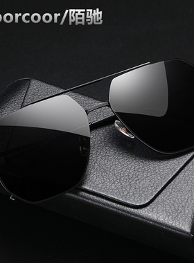 新款飞行员复古钓鱼专用太阳眼镜