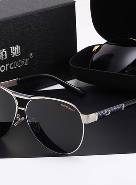 【太阳镜榜】明星同款墨镜日夜两用开车专用高清眼镜偏光防紫外线