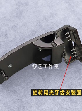 合金旋转平滑扣皮带扣头3.3cm用