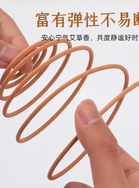 强力灭蚊王檀香蚊香强力驱蚊蚊蝇香清香型家用户外托盘持久蚊香王