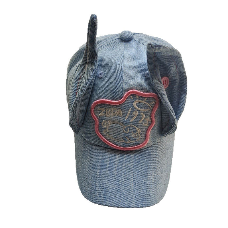 女士异形棒球帽种地吧苏新皓李昊同款春夏潮款别碰我耳朵,淘宝优惠券,粉丝福利购,淘宝优惠卷