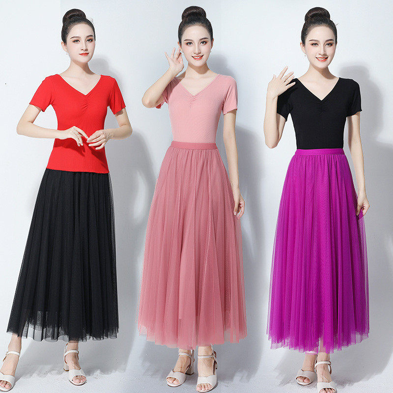 新款夏季成人女广场舞服大裙摆三层网纱古典舞蹈练功服套装,淘宝优惠券,粉丝福利购,淘宝优惠卷