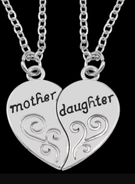 欧美闺蜜好朋友拼接项链 Best friend mother daughter分心锁骨链
