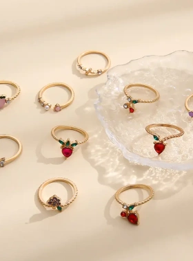 日韩欧美水果系列苹果水蜜桃草莓樱桃蝴蝶葡萄趣味戒指10件套戒指