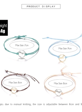 波西米亚复古编织七彩山脉魅力手饰套装女新款时尚绳链手链4件套