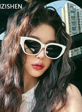 太阳眼镜女白框复古高级感