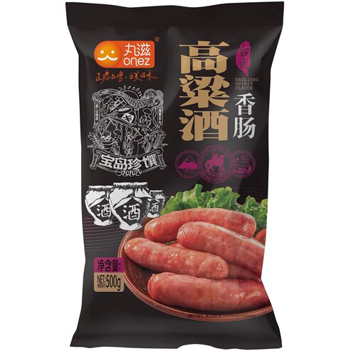 正宗台湾味高粱酒香肠 烤肠口感扎实淡淡酒香纯猪肉制作500g/10条 - 图3