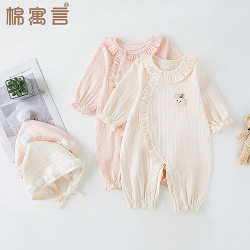 纯棉婴儿连体衣女宝宝衣服春秋季长袖洋气婴幼儿新生哈衣春装外出 - 图0