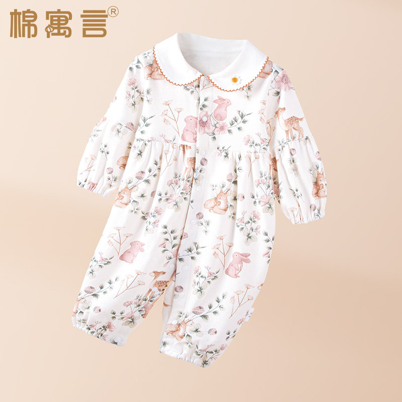 婴儿连体衣春秋季纯棉公主哈衣女宝宝衣服长袖婴幼儿超萌外出秋装,淘宝优惠券,粉丝福利购,淘宝优惠卷