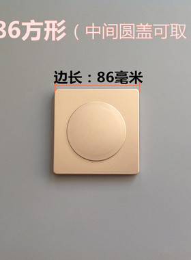 空调孔装饰盖电视墙50管墙洞孔遮丑盖墙洞开关插座预留口堵盖遮挡