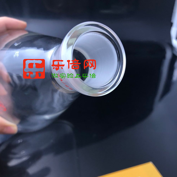 乐倍网实验抽滤瓶玻璃真空泵缓冲瓶负压50/100/150/250/500ml/1L-图1