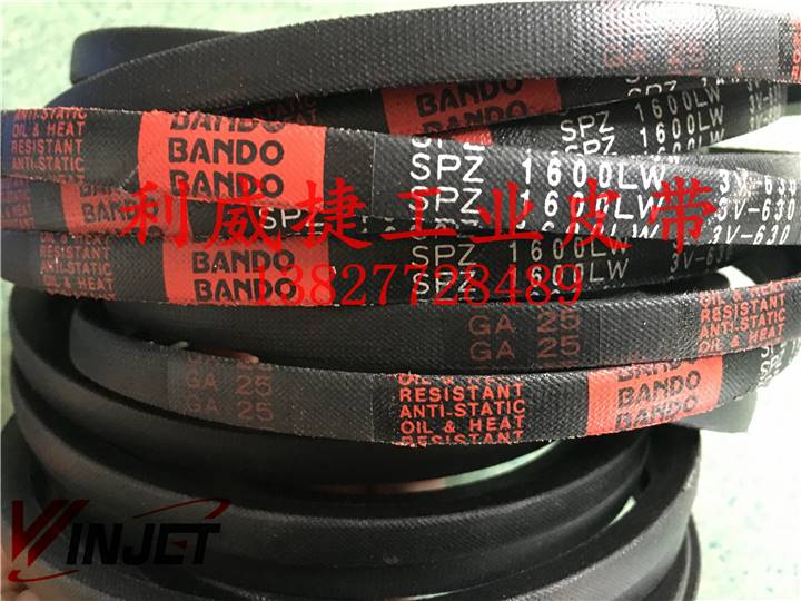 日立扶梯电梯三角皮带 3V-425/SPZ1080LW电机动力配件橡胶传动带 - 图1