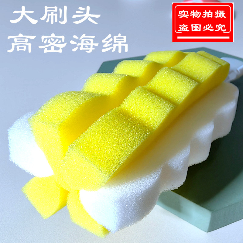 海绵杯刷奶瓶刷清洁去污豆浆机破壁机热水壶防滑加硬手柄优质刷头,淘宝优惠券,粉丝福利购,淘宝优惠卷