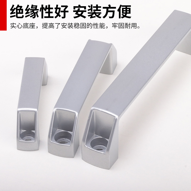 铝合金方形拉手黑色加厚尼龙型材方型提手工业用明装机床柜门把手,淘宝优惠券,粉丝福利购,淘宝优惠卷
