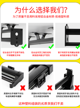 顶捷收纳神器 浅衣柜内伸缩挂衣杆 抽拉式挂裤架顶装挂衣器挂衣杆