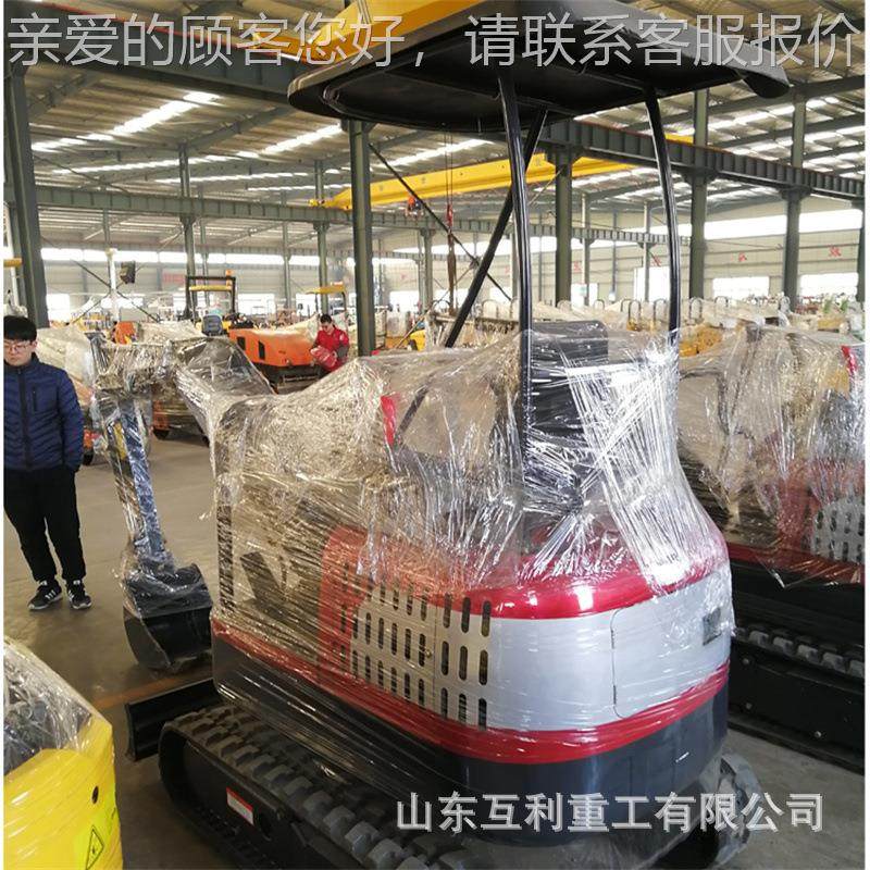 小型机挖掘家用挖704土农用挖山药工果程园多功能液压无尾型微小,淘宝优惠券,粉丝福利购,淘宝优惠卷