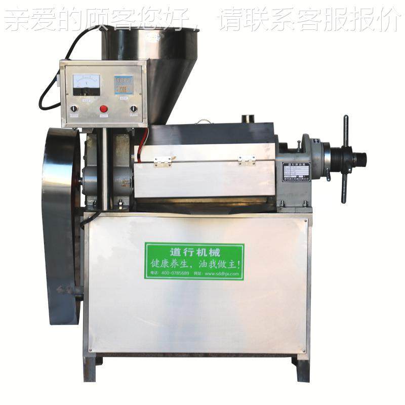供应 大动型商螺TTG旋榨油机用全自花生菜籽榨油机食用油榨油机,淘宝优惠券,粉丝福利购,淘宝优惠卷