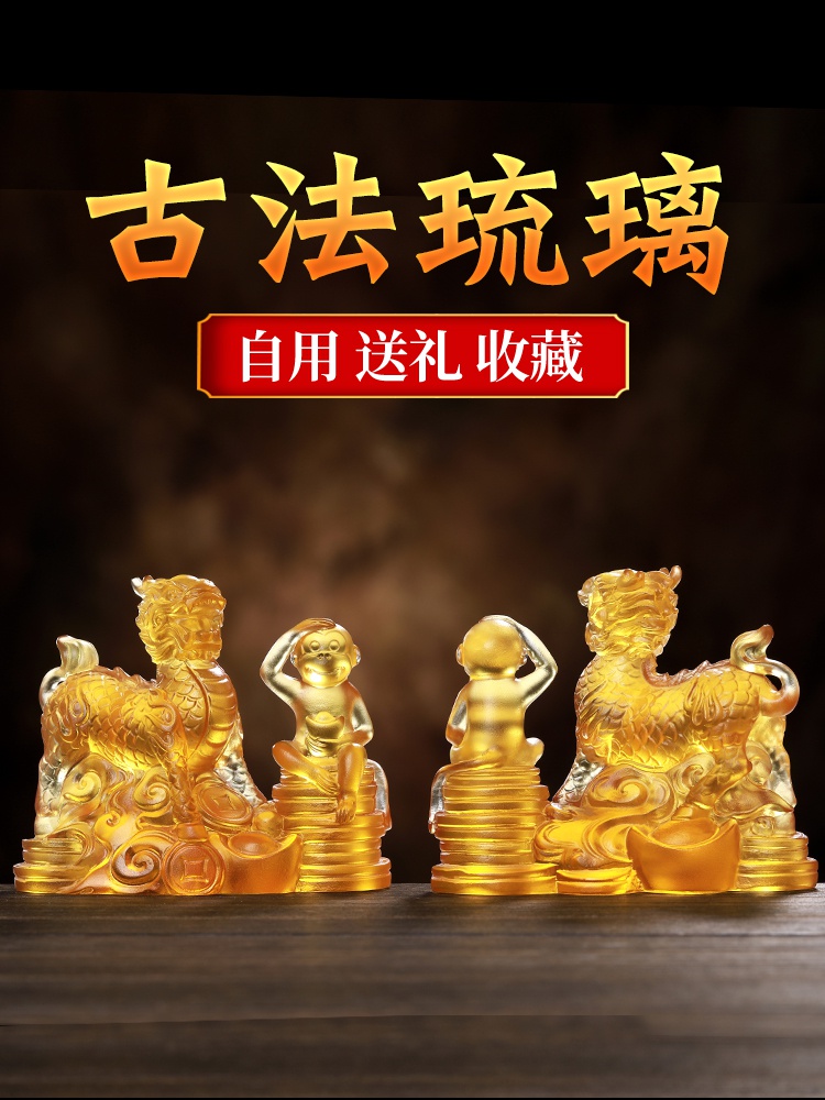 2021年各个生肖要佩戴什么吉祥物(2021年各个生肖要佩戴什么吉祥物呢)