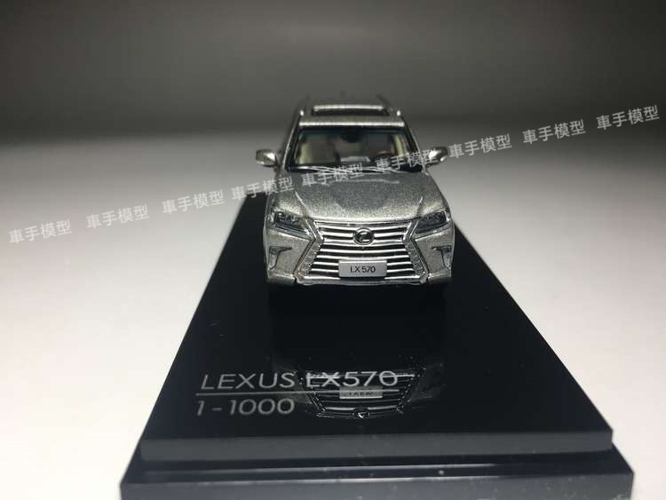 新/ 1/64 Lexus雷克萨斯LX570合金 SUV模型静态车模-图0